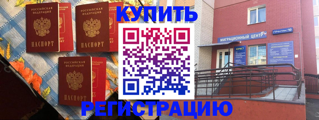 форма 3 в Ульяновской области